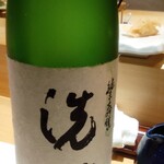 鮨 博多まつもと - 洗心