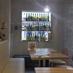Bistro.iro - 