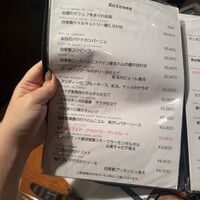 ビストロ ヴィヴィエンヌ - 