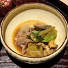 日本料理 研野