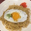 食い道楽  横手駅前支店