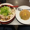 新福菜館 秋葉原店