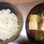 天心 - ご飯とお味噌汁