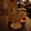 TOKYO Whisky Library