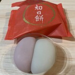 六花亭 鶴見橋店 - 