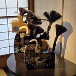 八幡馬ラウンジ - 