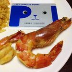 インドカレー クシ - サイズ比較