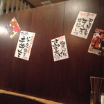 武屋食堂 - 