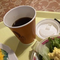 アマリアサロン ホテルモントレ長崎 - 
