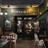 イングリッシュ・パブ　ロイヤルハット
