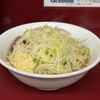 ラーメン二郎 相模大野店