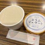 JOCA東北 やぶ亀 - 料理写真:とうふジェラート