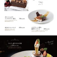 デザート