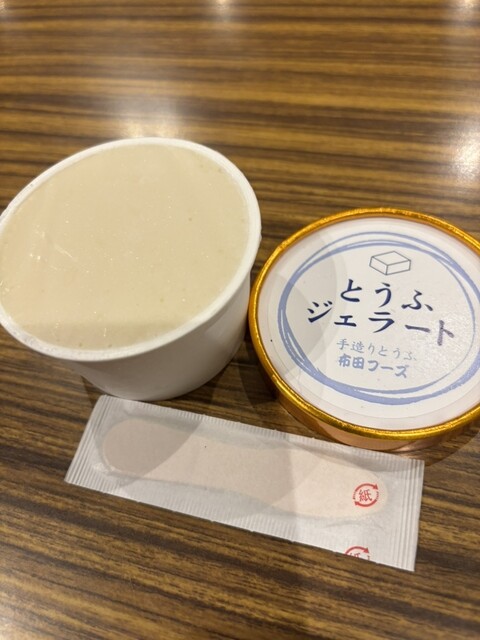 JOCA東北 やぶ亀 岩沼店 | 宮城県の食堂