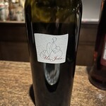 バー オーディン - 