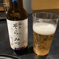 きつね - 