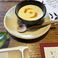 杉・五兵衛 - 