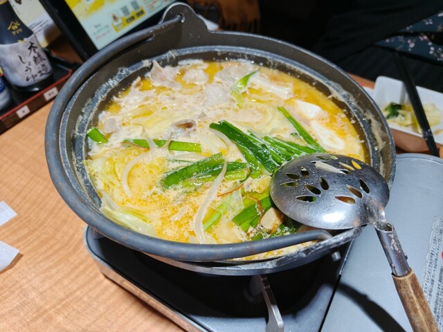 Uotami Futakotamagawa Eki Mae Ten