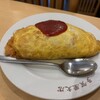 多賀屋食堂 菊本支店