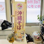 tell me キッチン - 