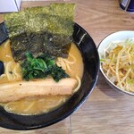 麺屋 蘭 - ラーメン餃子セット