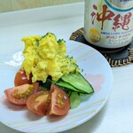 tell me キッチン - カボチャサラダ