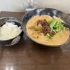 麺処 ごまや