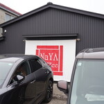 ナヤコーヒー - 