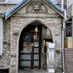 名曲喫茶ライオン - 