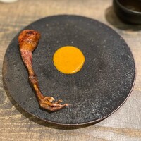 レヴォ - 
