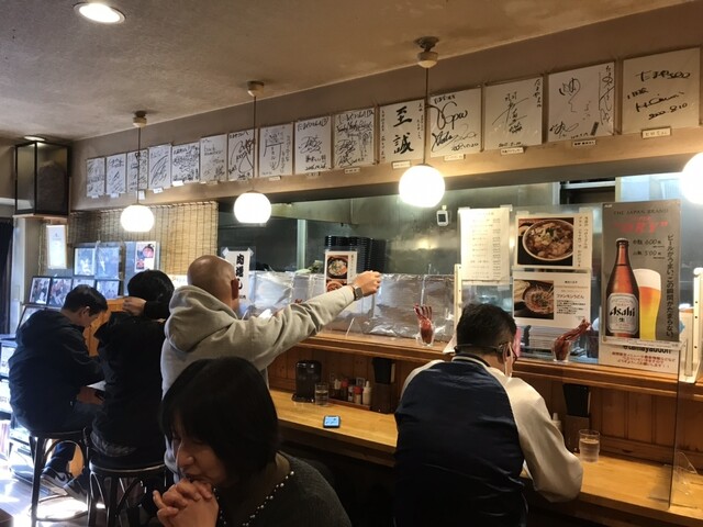 Musashino Udon Tamaya photo 5