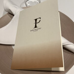 ラ・フェット ひらまつ - 