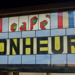 カフェボヌール - 