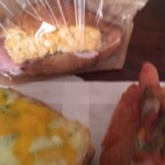 カモベーカリー - 