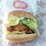 ケンタッキーフライドチキン - チキンフィレバーガー