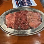 吉川ホルモン - 