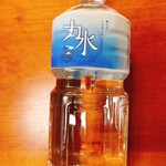 もち吉 - ドリンク写真: