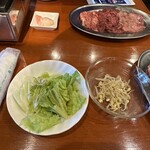 吉川ホルモン - 