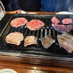 吉川ホルモン - 