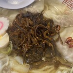 中華そば ひかり - 辛味キクラゲのワンタンメン950円　　　　　　　　　　　辛味キクラゲ(100円)を追加してます♪