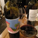 ミスルトゥー - 