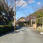 おにぎりカフェ　おむすびころりん - 