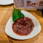 炭火焼 釜めし 日本酒の店 古鼓蔵 - 