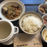 湘南飯店 - 