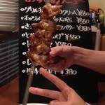 タトロ タトロ - 