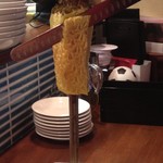 タトロ タトロ - 