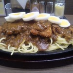 かなり標高は高くボリューム満点です