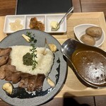 ガヴィアルプラス  - 