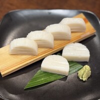 土佐料理 司 高知本店 - 