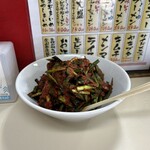 ラーメン 大栄 本店 - 